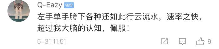 篮球训练时英语专业术语_0